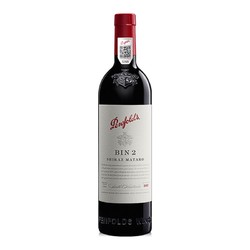 Penfolds 奔富 Bin2 设拉子 慕合怀特 干红葡萄酒 澳大利亚原瓶进口 6支 整箱装 海外版瓶口无二维码价格多少钱？