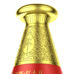 LANGJIU 郎酒 红花郎系列 红花郎 红15 53%vol 酱香型白酒 750ml 礼盒装包邮价多少钱？