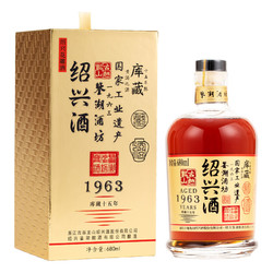 古越龙山 绍兴黄酒 鉴湖酒坊手工黄酒 库藏花雕酒15度 半干型15年 680ml 单瓶装批发价多少钱？