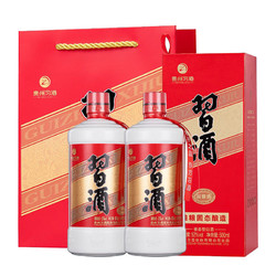 XIJIU 习酒 贵州习酒新款圆习酒53度酱香型白酒 500ml*2瓶礼盒装拼团价多少钱？