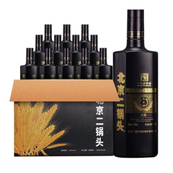 YONGFENG 永丰牌 永丰二锅头 清香型白酒 248ml*2瓶拼团价多少钱？