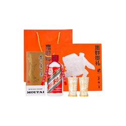 MOUTAI 茅台 飞天茅台 53%vol 酱香型白酒 200ml 惠群贵礼礼盒电商补贴价多少钱？