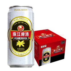 PEARL RIVER 珠江啤酒 500ML*12罐优质醇香浓郁电商卖多少钱？