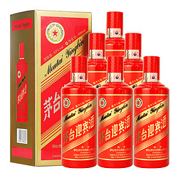 MOUTAI 茅台 贵州茅台酒 2019年红迎宾 53度酱香型白酒 500ml价格多少钱？