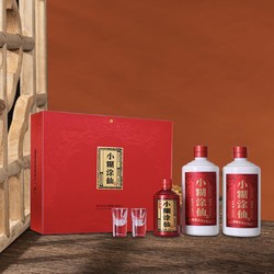 小糊涂仙 小福仙酒  52度 500ml 1瓶装最终到手价多少钱？