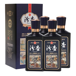 汾杏 53度清香型白酒 山西四景 475ml*4瓶行情价多少