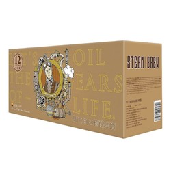 STEAM BREW 斯汀姆IPA精酿啤酒高度500ml*12听7.8度进口德国原装烈性浓香礼盒装行情价多少