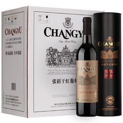 CHANGYU 张裕 特选级 赤霞珠干红葡萄酒价格多少钱？