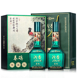 汾杏 fenxing）1918 春鹂 古风国画 53度清香型白酒 500ml*2瓶电商卖多少钱？