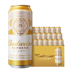 Budweiser 百威 金尊啤酒麦芽整箱500ml*18听市场价多少钱？