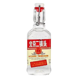 YONGFENG 永丰牌 北京二锅头42度红标200ml*1瓶拼团价多少钱？