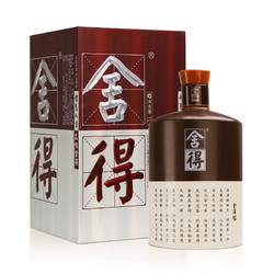 舍得 品味舍得 52%vol 浓香型白酒 1000ml 单瓶装  XIJIU 习酒 君品 53%vol 酱香型白酒 500ml 单瓶装批发价多少钱？