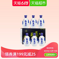 塔牌 绍兴手工黄酒干型丽春375ml*6瓶箱装礼盒手工冬酿低甜度包邮价多少钱？