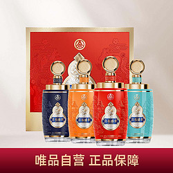 WULIANGYE 五粮液 股份公司 喜福盛世龙韵52度500ml*4瓶礼盒装浓香型价格多少钱？