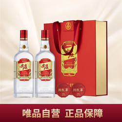 WULIANGYE 五粮液 红茶茶酒礼盒尖庄大光50度浓香型588ml*2拼团价多少钱？