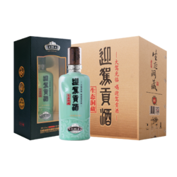 YJGJ 迎驾贡酒 生态洞藏 16 52%vol 浓香型白酒 520ml*4瓶 整箱装价格多少钱？