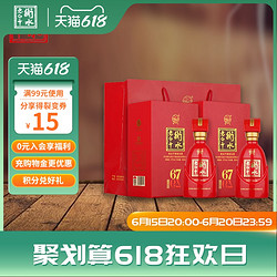 衡水老白干 白酒 古法67度 中国红500ml*2瓶装包邮价多少钱？