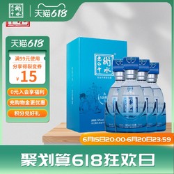 衡水老白干 白酒 优级 52度古法3 500ML*4瓶整箱 纯酿酿造 高度市场价多少钱？