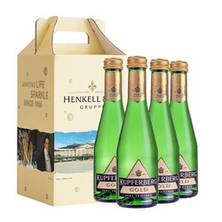 HENKELL 汉凯 魔法秀起泡酒 200ml*4 德国进口 伴手礼小瓶酒礼盒拼团价多少钱？