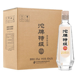 沱牌 特级T68整箱45度/50度浓香型白酒480ml*6特级酒市场价多少钱？