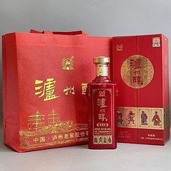 泸州老窖 泸州泸州老窖泸州醇鉴藏装42度浓香型酒500ml 双支赠礼袋拼团价多少钱？