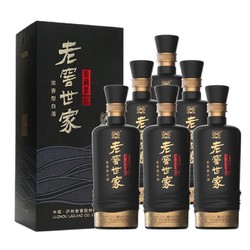 泸州老窖 老窖世家 鉴藏装 52%vol 浓香型白酒批发价多少钱？