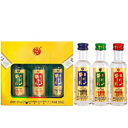 Niulanshan 牛栏山 白酒百年牛栏山珍品陈酿52度50ml*3瓶小酒礼盒装市场价多少钱？