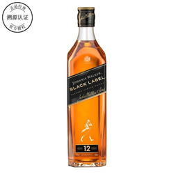 JOHNNIE WALKER 尊尼获加 官方授权  威士忌洋酒限量版 一瓶一码 尊尼获加黑牌黑方700ml无盒市场价多少钱？