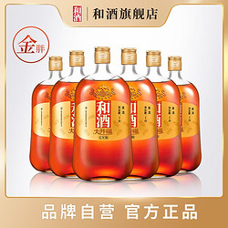 和酒 上海老酒 大开福五年陈1000ml*6瓶整箱海派特型半干黄酒 5年包邮价多少钱？