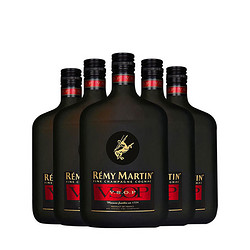 RÉMY MARTIN 人头马 法国优质香槟区干邑VSOP 200ML*5 正品行货 带码批发价多少钱？