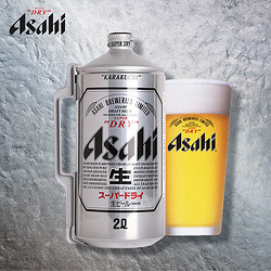 Asahi 朝日啤酒 超爽生)11.2度 2L 单桶装 日本原装进口行情价多少