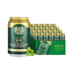 TSINGTAO 青岛啤酒 奥古特青岛奥古特330ml*24听泡沫丰富麦香浓郁批发价多少钱？