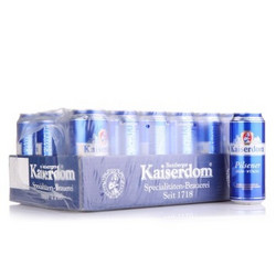 Kaiserdom 凯撒 比尔森啤酒500ml*24听 整箱装 德国原装进口最终到手价多少钱？