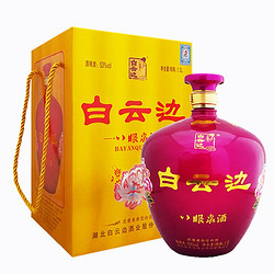 白云边 八眼泉酒 53%vol 兼香型白酒 1500ml 坛装电商补贴价多少钱？