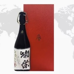 DASSAI 獭祭 磨之先 限定版 高端日本清酒 720ml 礼盒装最终到手价多少钱？