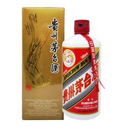 MOUTAI 茅台 飞天茅台 海外版 2019年 53%vol 酱香型白酒 500ml 单瓶装最终到手价多少钱？