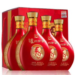 泸州老窖 泸州御酒虎年生肖纪念酒 52度 500ml*4瓶包邮价多少钱？