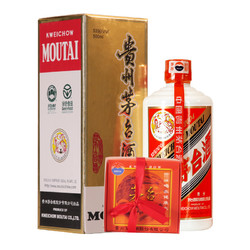 MOUTAI 茅台 贵州飞天茅台 53度 酱香型白酒 2004年500ml电商补贴价多少钱？