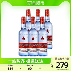 红星 二锅头酒 绵柔8纯粮 蓝瓶 53%vol 清香型白酒包邮价多少钱？