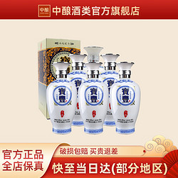 宝丰 50度 丰坛贰号 500ml*6 白酒整箱装  纯粮清香型口粮酒包邮价多少钱？