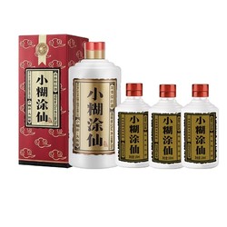 小糊涂仙 普仙 52%vol 浓香型白酒 250ml 单瓶装 赠普仙100ml*3瓶电商补贴价多少钱？