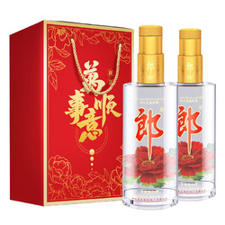 LANGJIU 郎酒 顺品郎480 光瓶 45%vol 浓香型白酒 480ml*2瓶 双支装最终到手价多少钱？