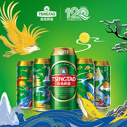 TSINGTAO 青岛啤酒 1903四季常青系列500ml*18听行情价多少