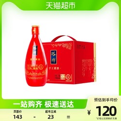 塔牌 黄酒冬酿花雕八年手工糯米酒500ml包邮价多少钱？