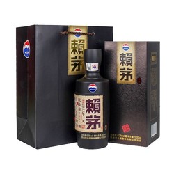 LAYMAU 赖茅 贵州茅台股份 赖茅酒传承棕53度500ml*2瓶装 酱香型礼品盒正品电商补贴价多少钱？