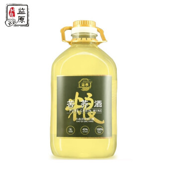 45度监原粮食酒 45度纯粮苦荞酒 散装桶装纯粮食白酒5000ml*1壶（10斤装苦荞酒）包邮价多少钱？