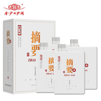 53度金沙回沙酒 摘要珍品 53度酱香型白酒 收藏酒 500mL*4瓶整箱包邮价多少钱？