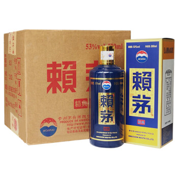 53度赖茅精典 酱香型白酒 53度 500ml行情价多少