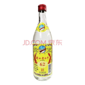 62度衡水老白干 绿标 62度纯粮食酒 500ml*6瓶最终到手价多少钱？