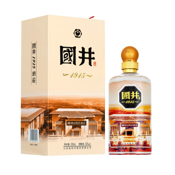 52度扳倒井国井 52度1915酒庄 礼盒装 浓香型白酒 500ml 单瓶装  礼品酒最终到手价多少钱？